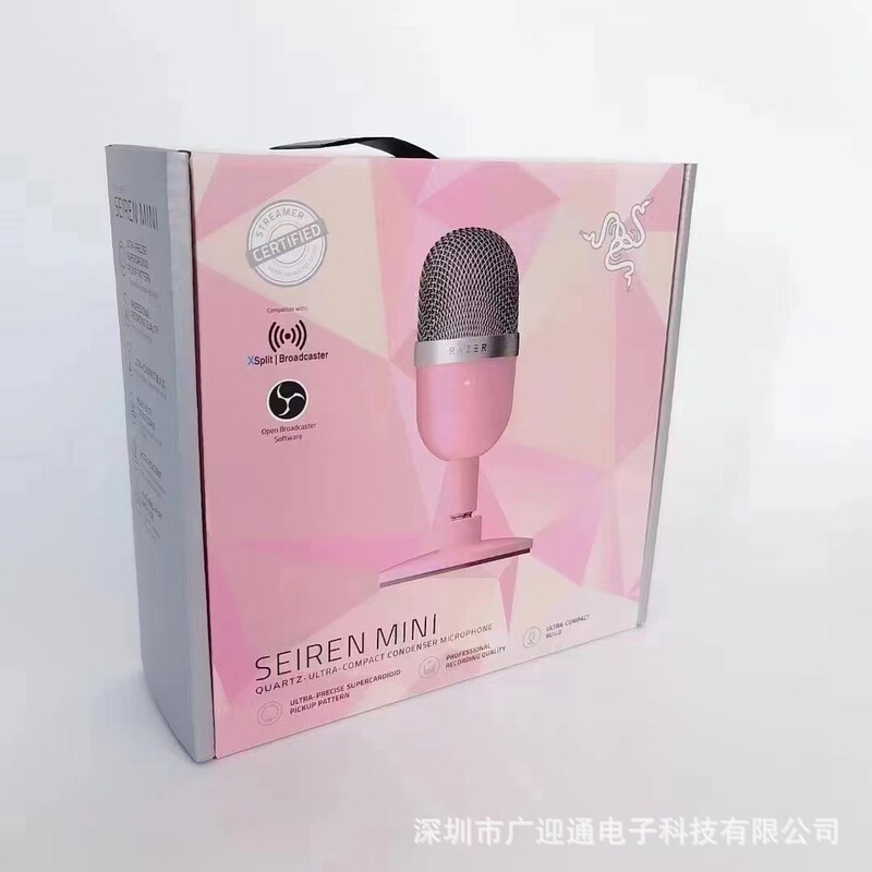 RZ対外貿易Seiren Mini魔音海妖ミニ版マイク生放送録音パソコンUSB雷蛇マイク|undefined