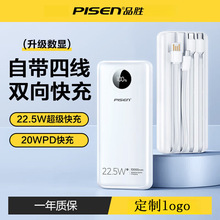 Ʒ��22.5W��������늌�10000�����������Ԏ��ľ��� ���Ƅ��Դ