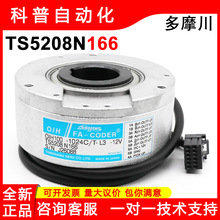 ��Ħ��������TS5208N166N101N142N122N146N131N130N129N143N134