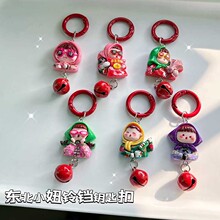 ��ͨ�|��С�耳׿ۻ����\���ȱ���Ů������W�������|�۶Y�����