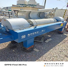 �������ݳ����x�ęC�ε��x�ęC ����550����ʽ�����x�ęC