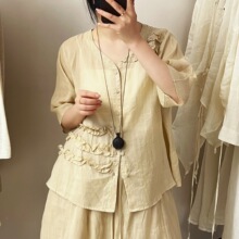 �ļ��߶��r����L�r�����bŮƴ��V�I�r�����´�[�����Lȹ�ɼ���