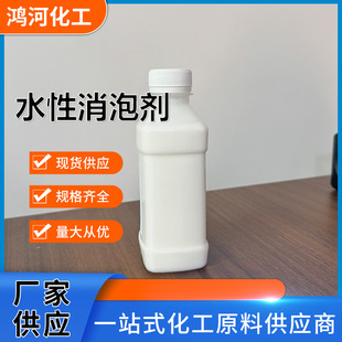 �r��ˮ���ЙC�����݄�