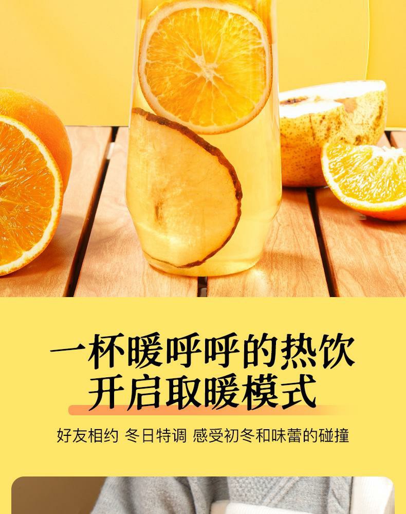 Kumquat Snow Pear Orange Fruit Tea Bags Freeze Dried Cold Brew 2 Pack 96g in use