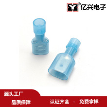 �S�����lFDFN2-250����ȫ�^��ĸ���^�䉺6.3��ɲ�Ƭ��ĸ���Ӷ���