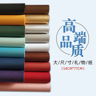 ��ɫ�Y�жY����b���YƷ���߼��д�ߴ��Ƥ����ɫ�tɫ�Ͻ�ɫ���l