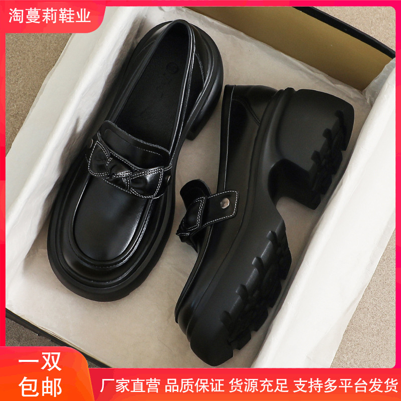 여성 가죽 신발 2024 새로운 봄과 가을 영국 스타일 검은 높이 증가 33 작업 34 사이즈 플랫폼 로퍼