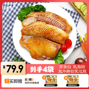 ���ƃr4��16Ƭ���ҡ��ں���/����ȥ��ȥ�̵�֬�~��500g/�����l