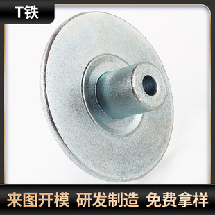 ��Ԓ���P��T�F ����������t�F ����C����T�F���lT-Iron17