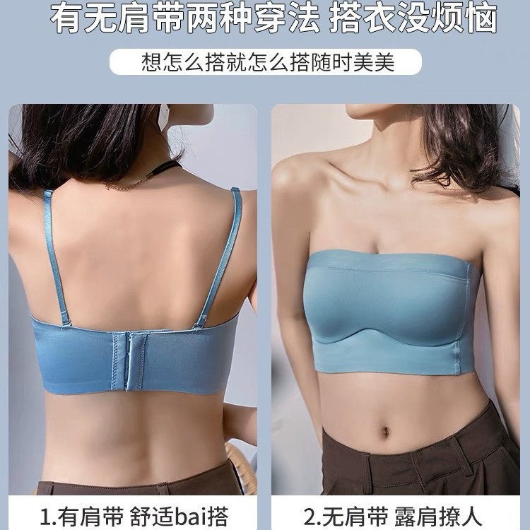 Venta directa de fábrica comercio electrónico transfronterizo Sudeste de Asia Vietnam Tailandia damas sin costuras sujetador de recogida lateral cómodo