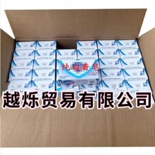 S1�w������125g�������㙎���J�C��ˬ�����l�����ܽ������]���l