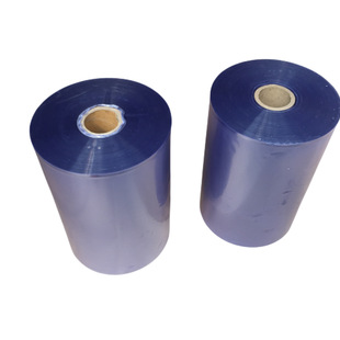 Shalin Body Packaging Film Toy Body Packaging Film Plastic Sealing Film Hot Melt Film PVC Body Film