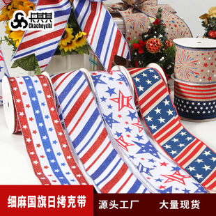 �羳10�a�����տ��������YƷ���b�ʎ������ջ��h�ە��b���z��