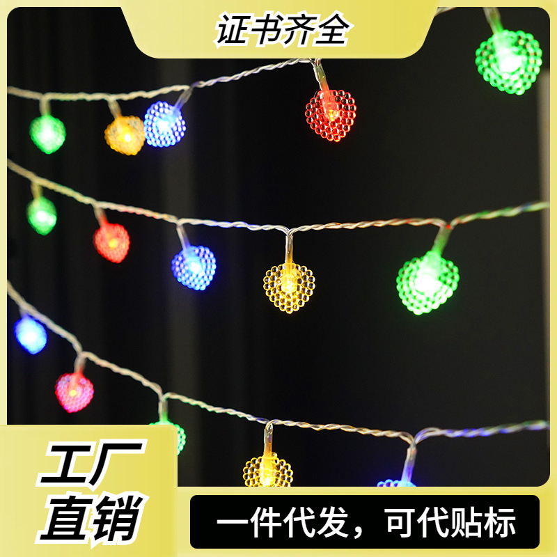 led小灯串珠光爱心灯串情人节表白求婚氛围灯装饰彩灯婚庆搭配