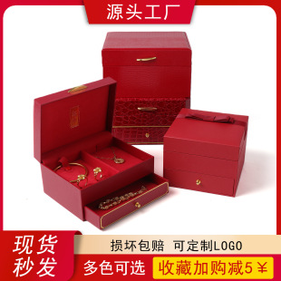 ��c������Y�мފy�Y�������н�ָ���C���S��������b��