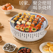 烧烤炉户外庭院碳火烤架便携式全套家用室内bbq烤肉炭炉烤鱼炉