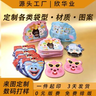 ��Ҏ�t�����X������ͨ��߹��Ю����Է����ӡ�ͺϰ��b���������l