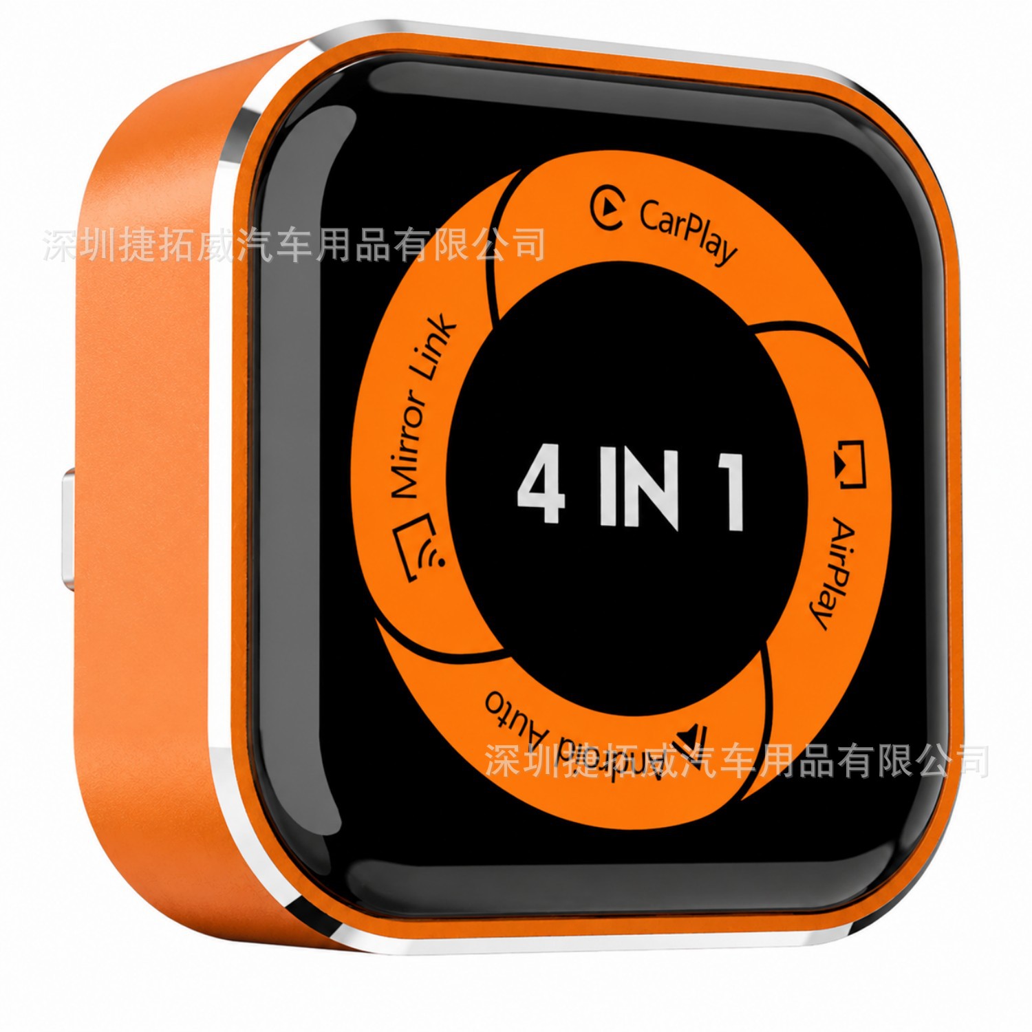 Cross-Border 4-in-1 Wired to Wireless Carplay Box, Car-Mounted Apple and Android Conversion Box, Car-Machine Interconnection Box