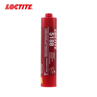 LOCTITE��̩5188�ܷ��zˮ ���Կ����۽����X�Ʒ��m׃����늙C�⚤
