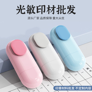 �¿��֌�����ӡ������������ӡ�¶�ɫ�����ʚ����l����ă��S��