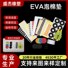 汳zճp͉މ|Ƭ AιˇƷWevaމ|