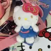 【Shinkansen 50th Anniversary】Plush KT
