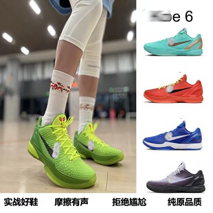 �羳��ԭKe6�@��Ь��̼���|���bȫ���ǿƱ������\��Ь