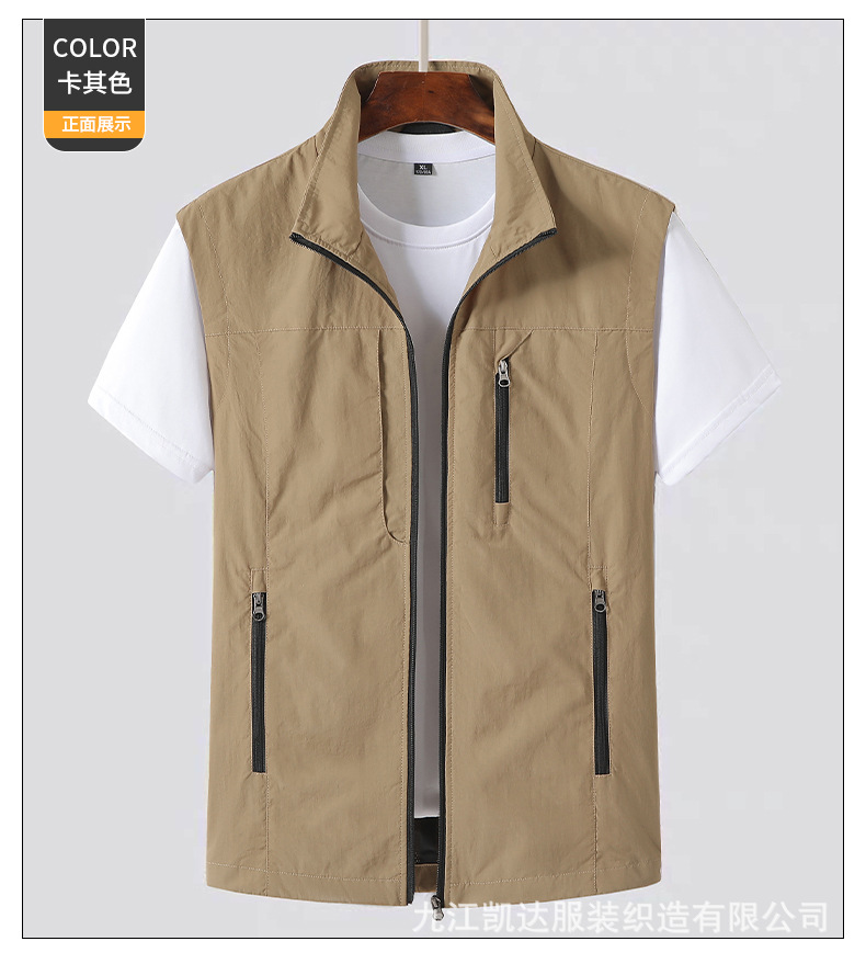 Color de tela caqui oscuro