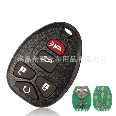 gmc split remote | Car Keys - 5-keys-suv