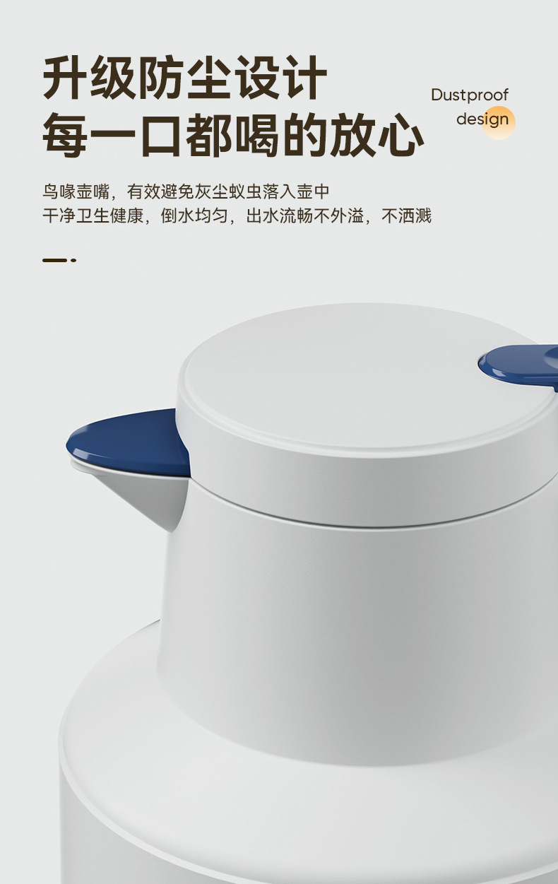 详情
