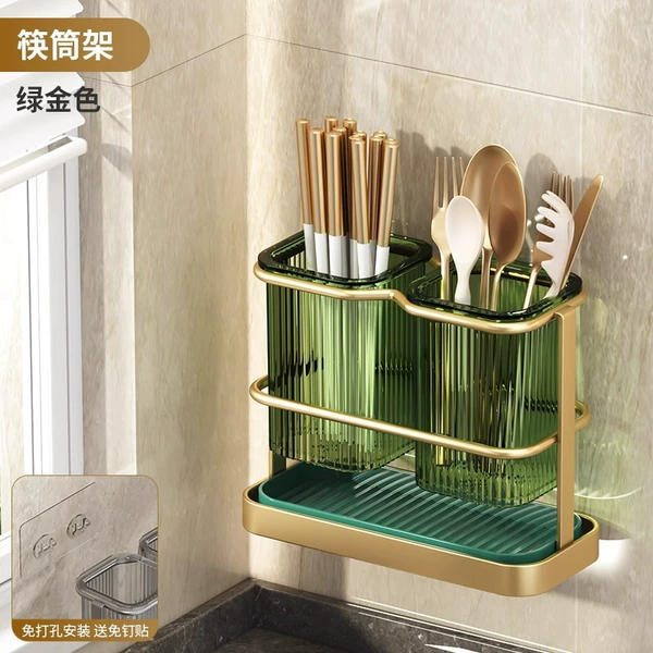 Green Gold Double Tube 【Catalog/wall -mounted】