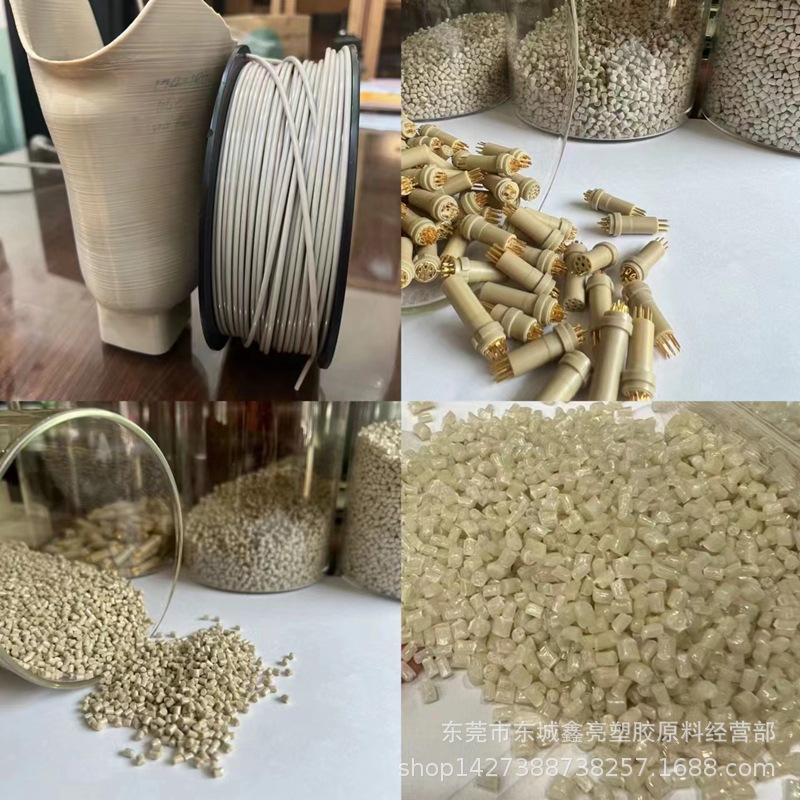 PEEK工程塑料 耐强酸性 高强度 耐高温300度PEEK特种塑料现货供应