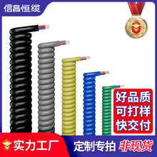 ��ɫPU�����Դ��2 3 4 5 6 7 8 9о����������|���~��s������