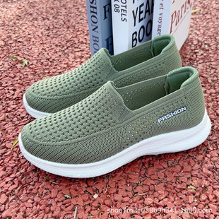 ��Ůͬ���¿��w���W��Ь��͸�����m�������Ьһ�_�����e�\�ӆ�Ь