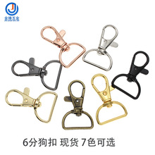 �S�ҬF؛�\�Ͻ�20mm�h�� �羳�������D���K�� �h��6�ֹ���耳׿�
