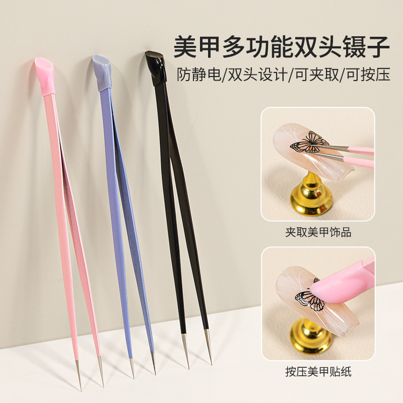 Manicure multi-functional double-headed tweezers with silicone pressing stick clip Diamond decals alloy clip tool for nail salon Manicure multi-functional double-headed tweezers with silicone pressing stick clip Diamond decals alloy clip tool for nail salon