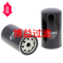 ��Ӧ��һSY215-9�ھ��ȼ����о60310823          SN 25064