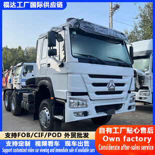 �S�ҿ羳����HOWO�����NX����6x4 8x4����ж��܇ ú̿ʯ���\ݔ