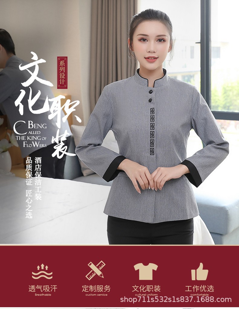 O1CN01jLFjzY2KqW7hx6Dde_!!2080