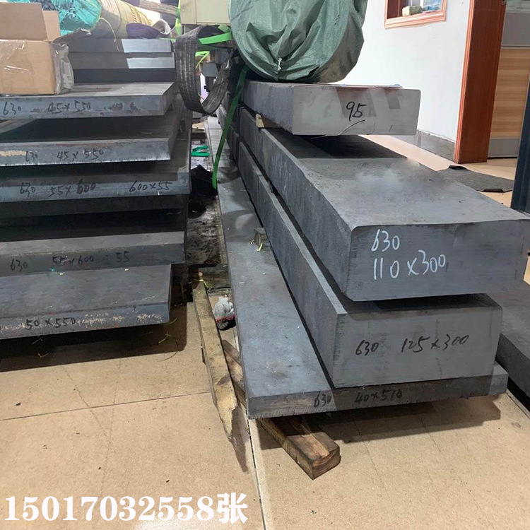 供应6CrWMoV冷作模具钢 GCr15轴承钢 CR12MOV模具钢材 规格齐全