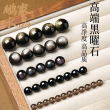 ��Ȼ����ʯ����ʯˮ��ɢ�����diy����ֹ�������Ϻ�ɫ�������
