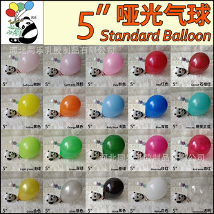 5�熡����� �鷿�b��_�I���������Ɍ��b���ɫ���z�A��С����