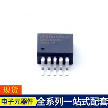 LM2591HVS-ADJ/nobb-263-5 MAX4040EUK+T MAX4053ACSE MAX3735AE