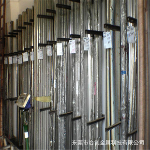 1215������� ���� 12L14�h���F ��܇�F 1144�����A� ����䓰�