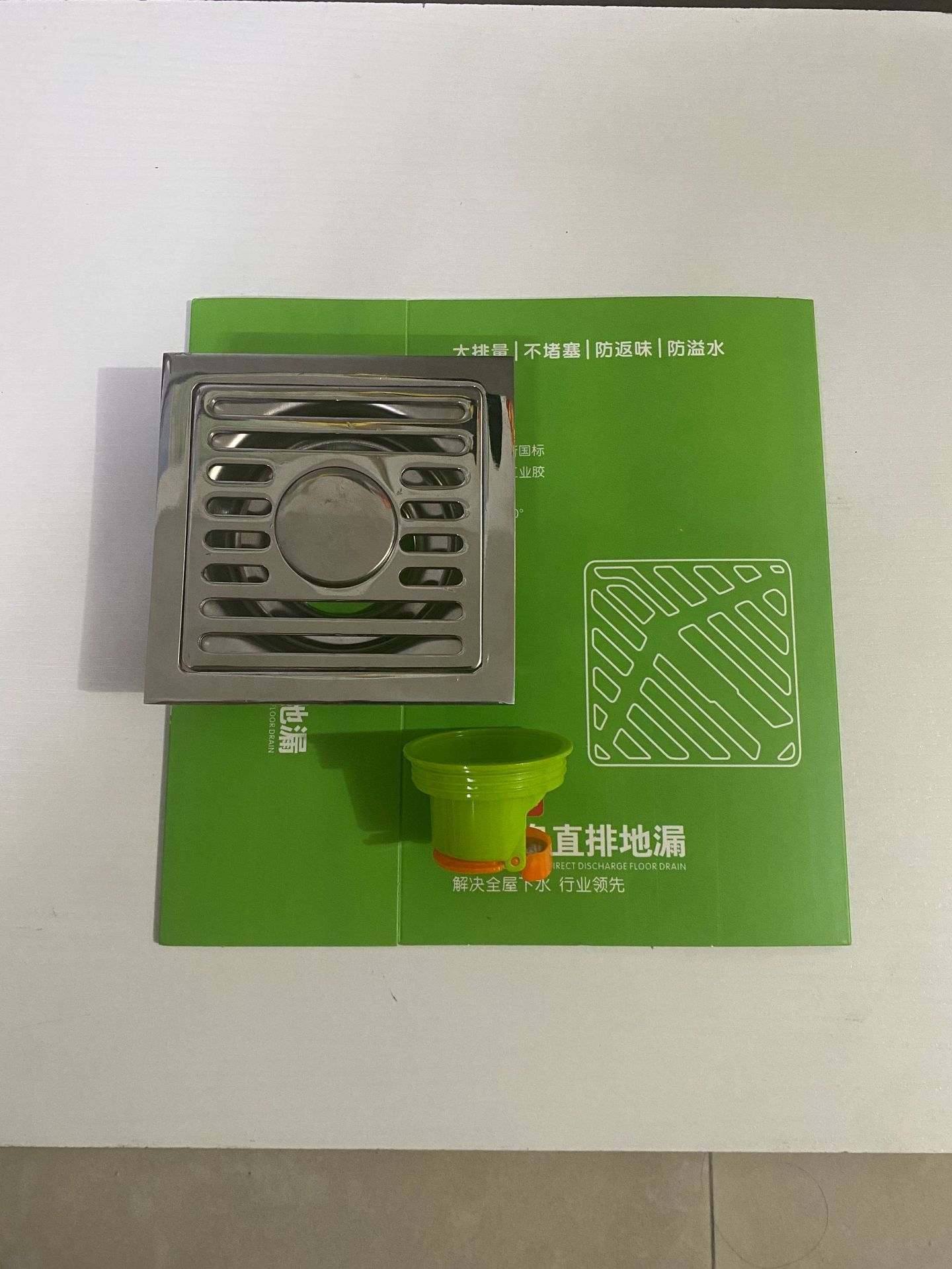 6厘双用 条纹 绿色塑料.jpg