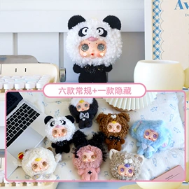 树脂工艺品;盲盒玩具/盲袋玩具/洞洞乐;钥匙扣