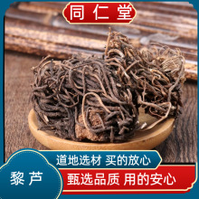 Ұɽ ޼�J�����J���J���Jɽ�[���[���ﵤ���^�l���]��؛��؛