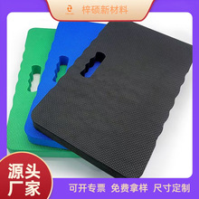 EVA��|�@�ֹ�|���扺�y�����ۯB�OӋ����\��eva������ĭ��|