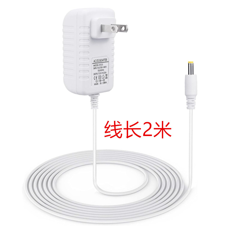 Amazon Amazon echo Power Adapter 15W 12V1.25A White Smart Audio Charger