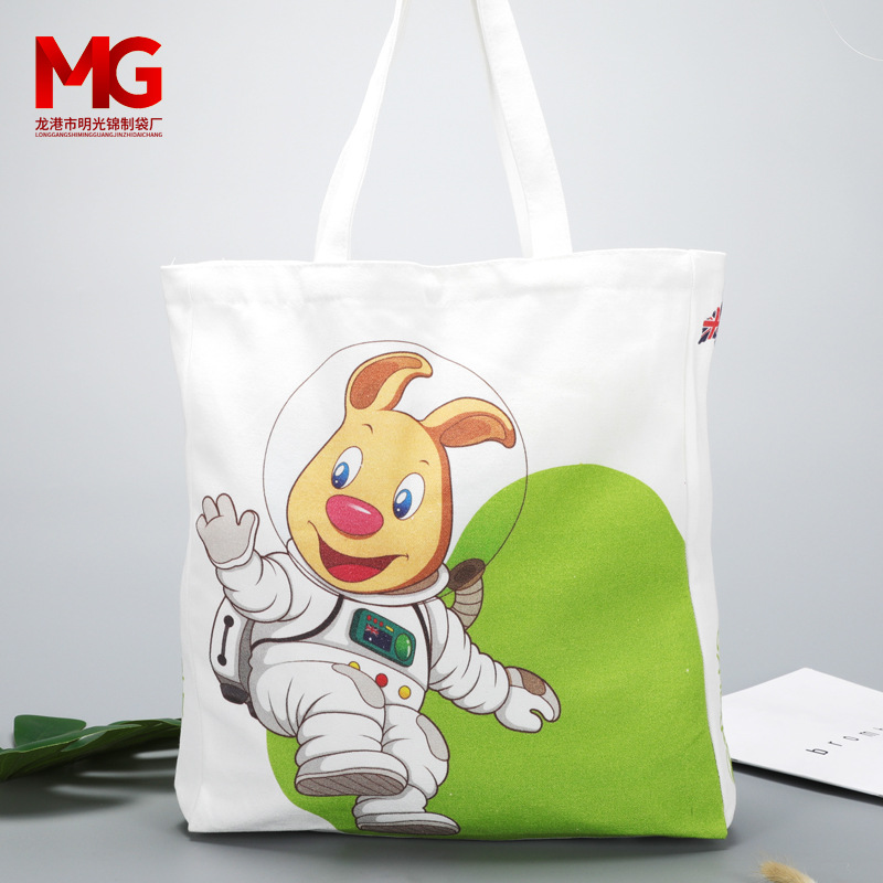 创意印花礼品拉链购物棉布袋定做空白广告手提帆布袋定制logo